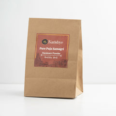 Havanam Powder / హవనం పొడి