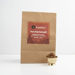 Havanam Powder / హవనం పొడి