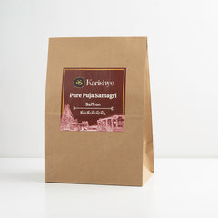 Saffron / కుంకుమపువ్వు