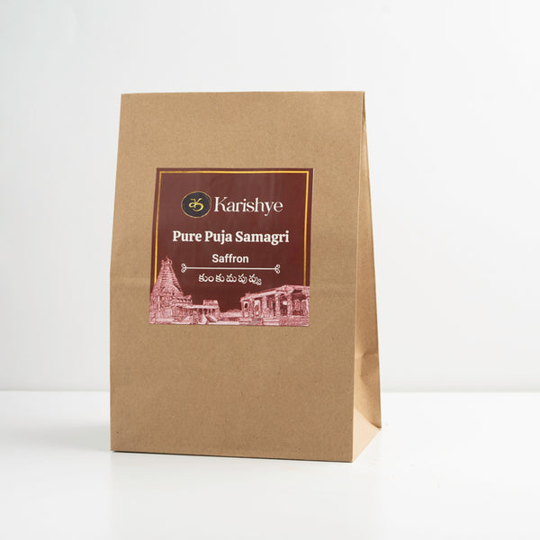 Saffron / కుంకుమపువ్వు