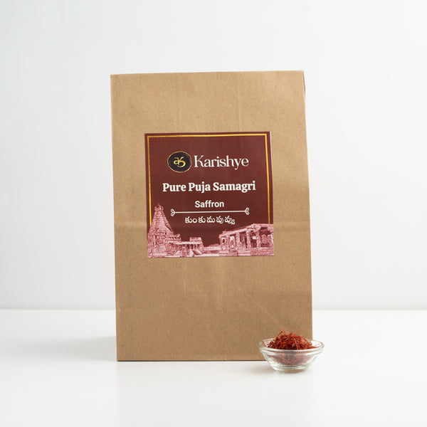 Saffron / కుంకుమపువ్వు