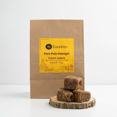 Organic Jaggery / సేంద్రీయ బెల్లం