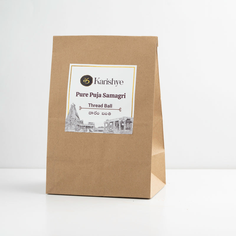 Thread Ball / దారం బంతి