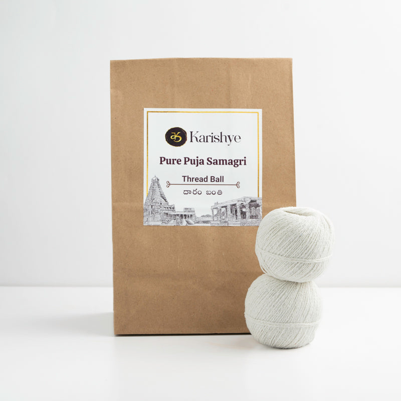 Thread Ball / దారం బంతి