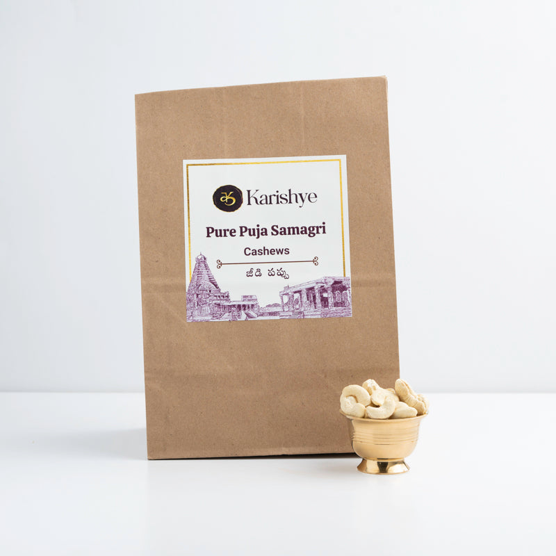 Cashews / జీడి పప్పు