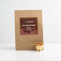 Badam / బాదం