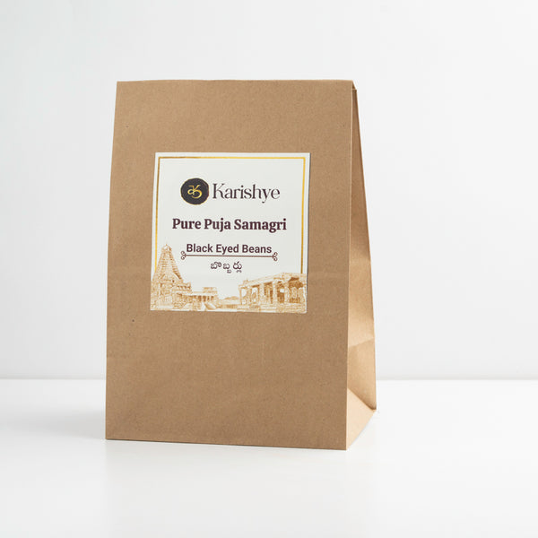 Black Eyed Beans / బొబ్బర్లు