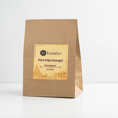 Horsegram / ఉలవలు