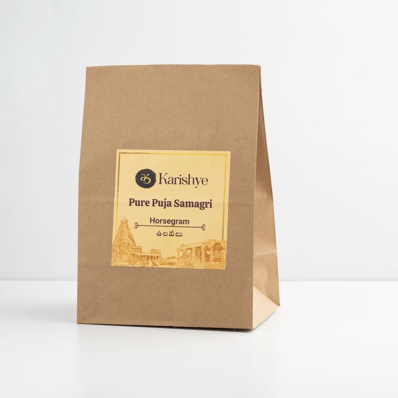 Horsegram / ఉలవలు