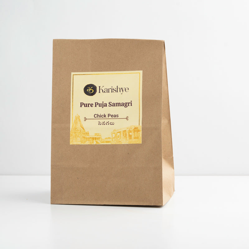 Chick Peas / శనగలు