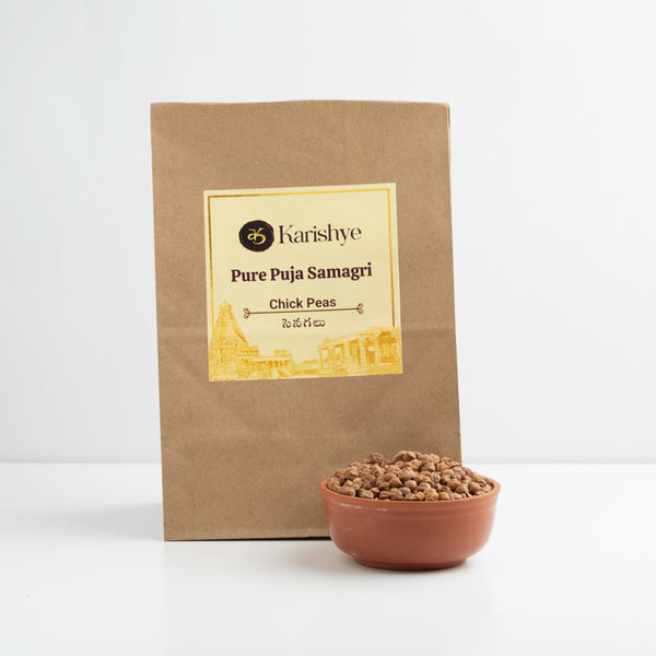 Chick Peas / శనగలు