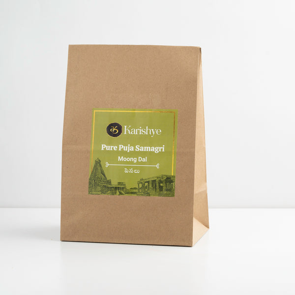 Moong Dal / పెసరపప్పు