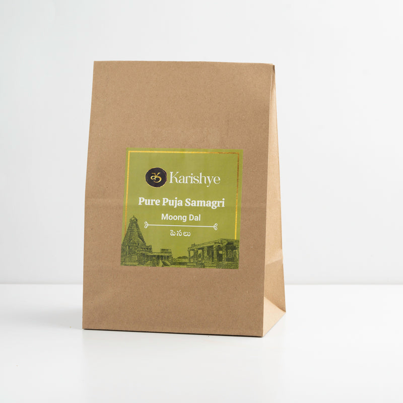 Moong Dal / పెసరపప్పు