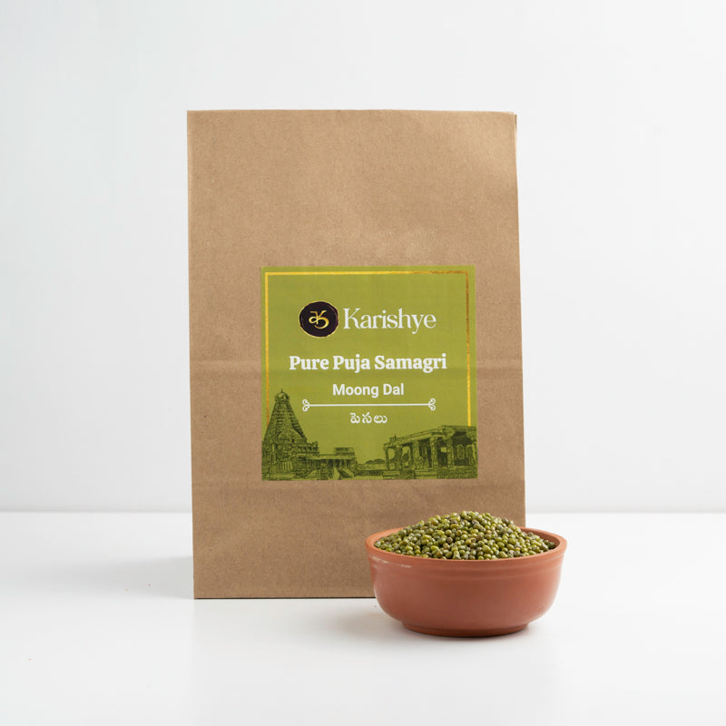 Moong Dal / పెసరపప్పు