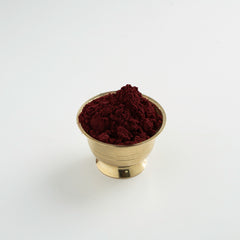 Kumkuma / కుంకుమ