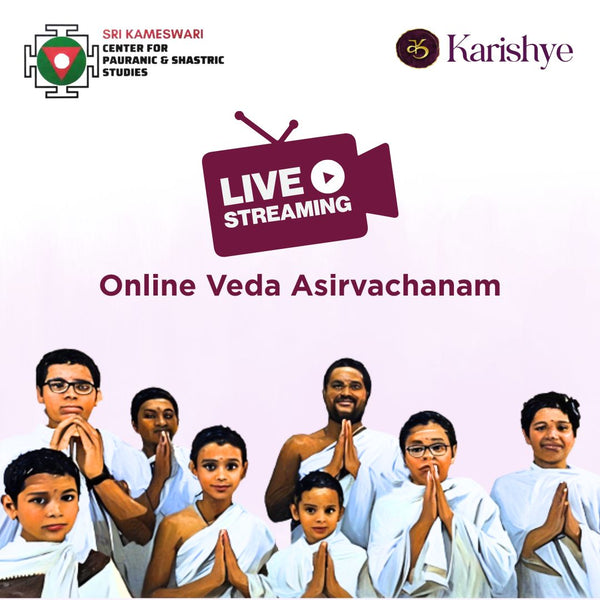 Online Veda Āśīrvachanam – Vedic Blessings by Scholars