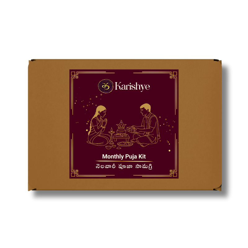 Monthly Puja Kit
